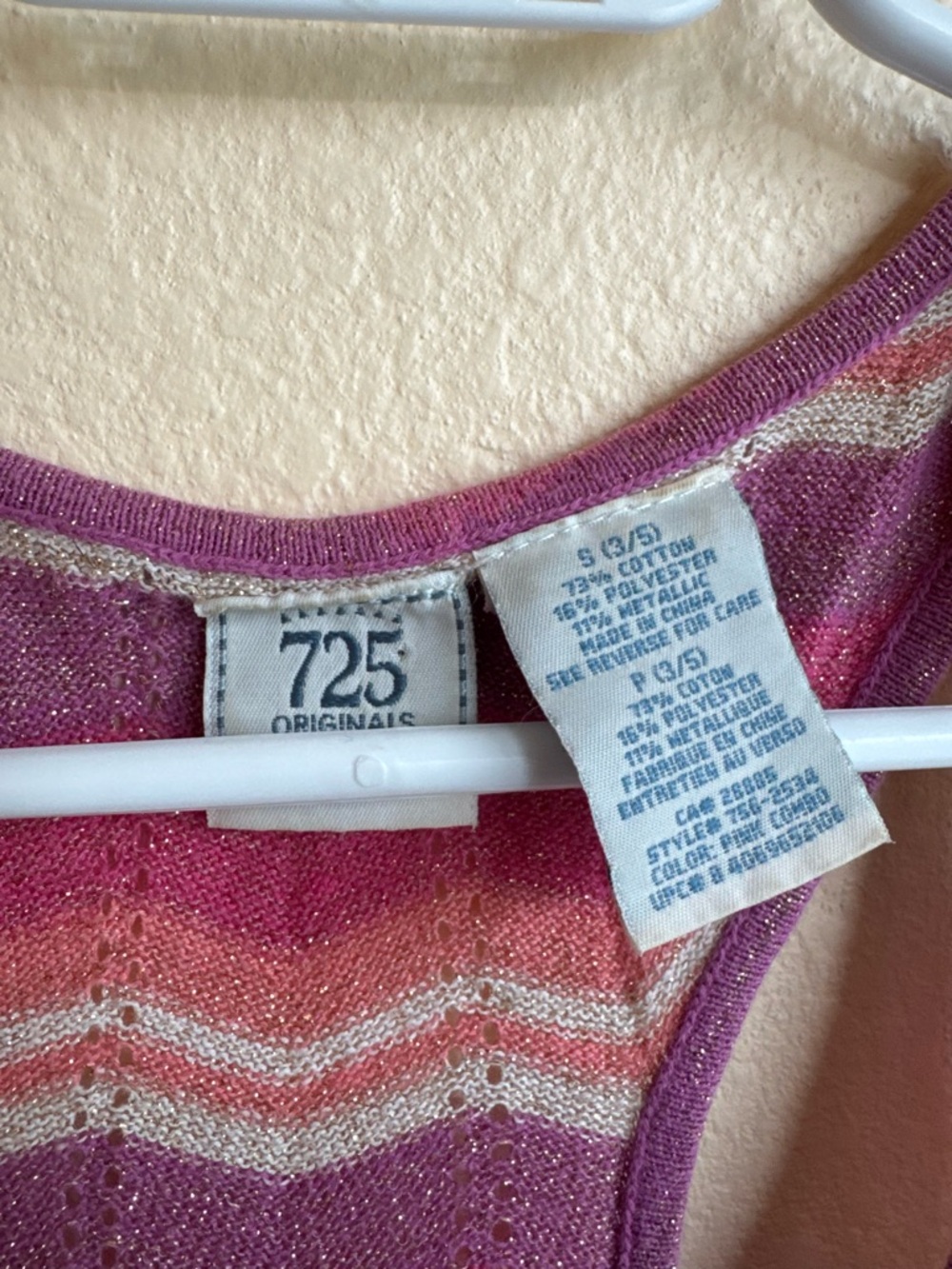 725 Originals Y2K Pink Striped Knit Tank Top | Retro Wavy Stripe Sleeveless Cami - Picture 7 of 7